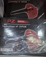 بلوور دیمر دار 650 وات مدل 0702BPZ