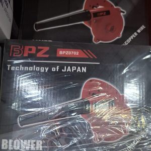 بلوور دیمر دار 650 وات مدل 0702BPZ