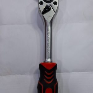 دسته جغجغه 1/2 المکس