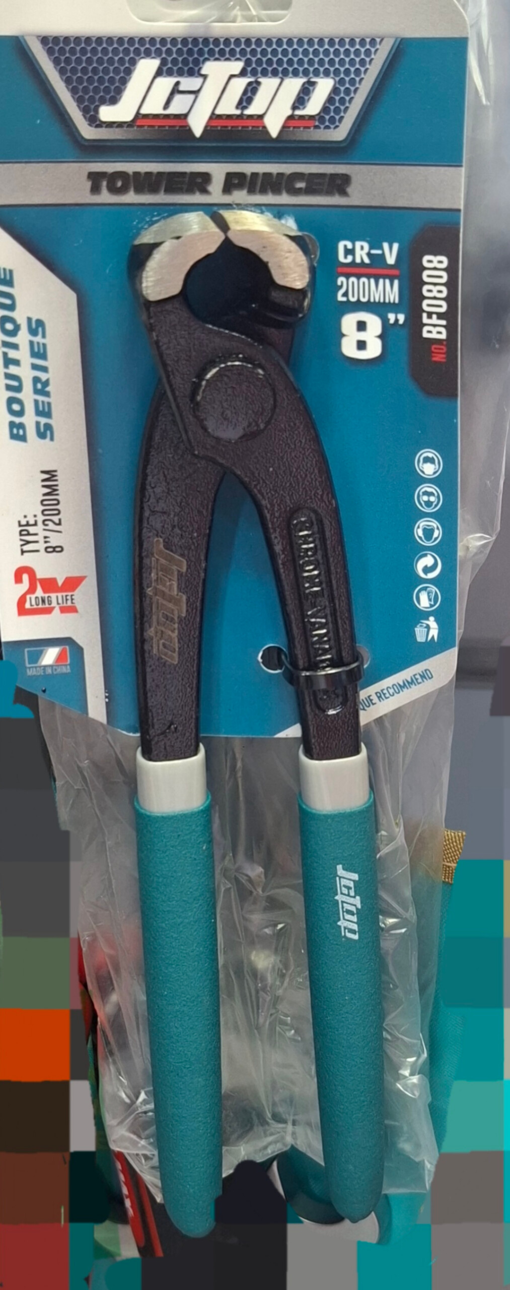 InShot_20260603_101754937 انبر آرماتوربندی8 اینچ مدل SBG0808 جک تاپ - Image 1